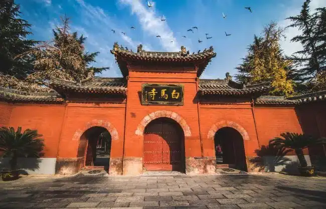 Luoyang White Horse Temple