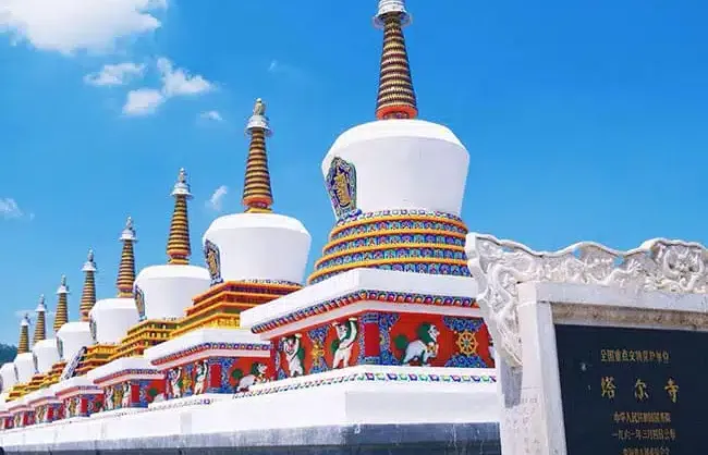 Ta'er Monastery